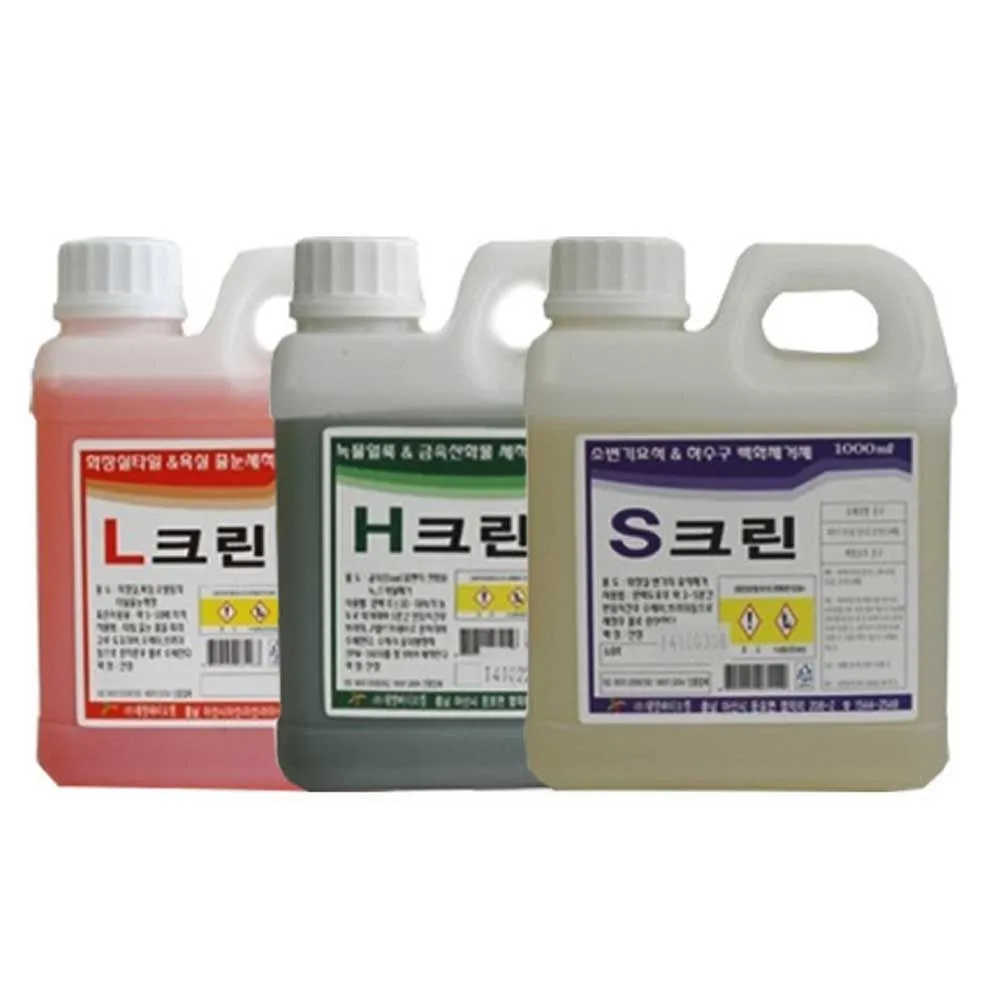 요석제거제 욕실바닥세제 변기소변때제거 변기세정제 S크린 녹물제거 H크린