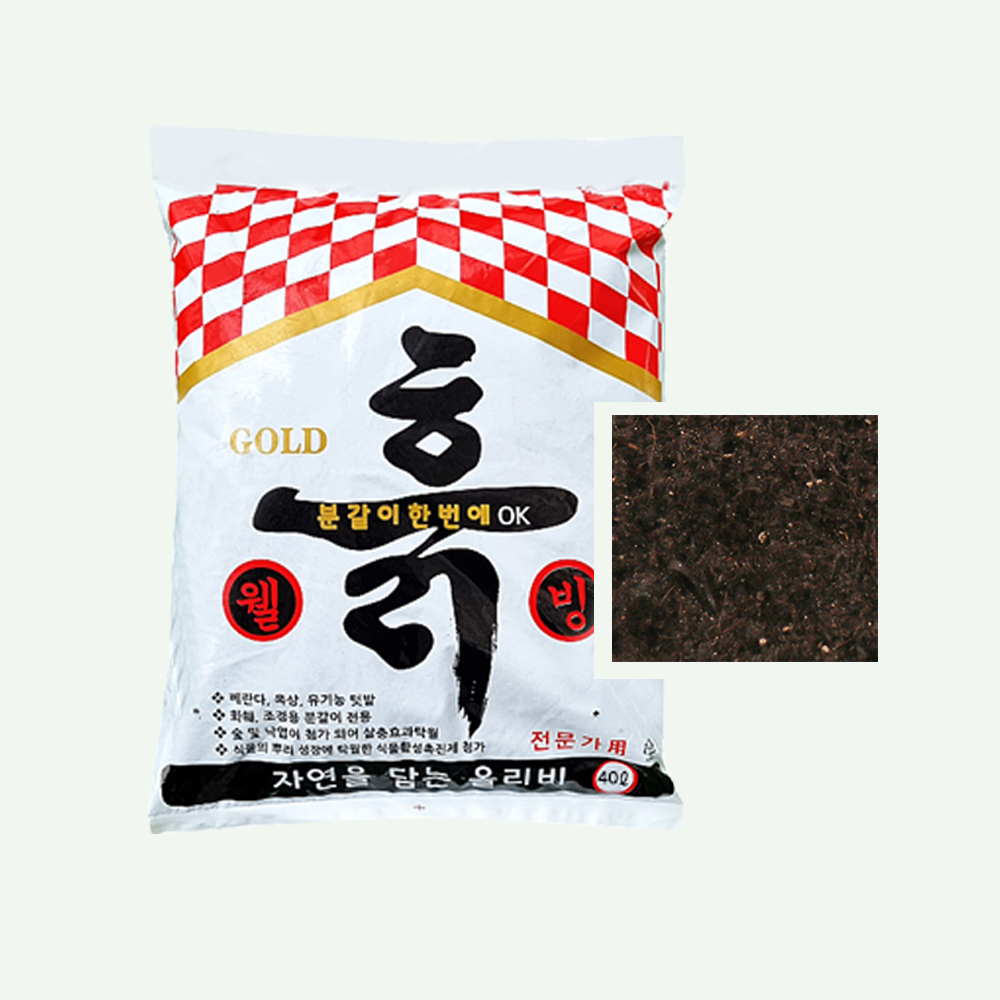 모두다 실내외 조경용 화분 상토 흙 거름 퇴비 텃밭 친환경 분변 분갈이흙OK 40L