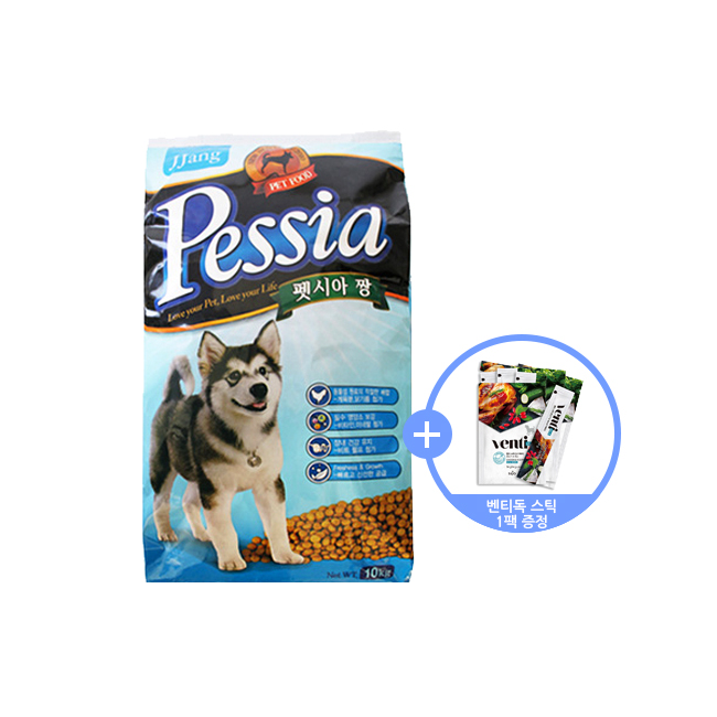 アース ペット 歯磨きトーイ D2s Tp Ht おもちゃ マスカット 犬用 Ms ダンベル2s