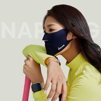 [안토니오박]자외선차단 쿨마스크 메쉬 9