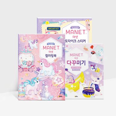 마넷스티커 : 롯데ON 마넷스티커 : 롯데On
