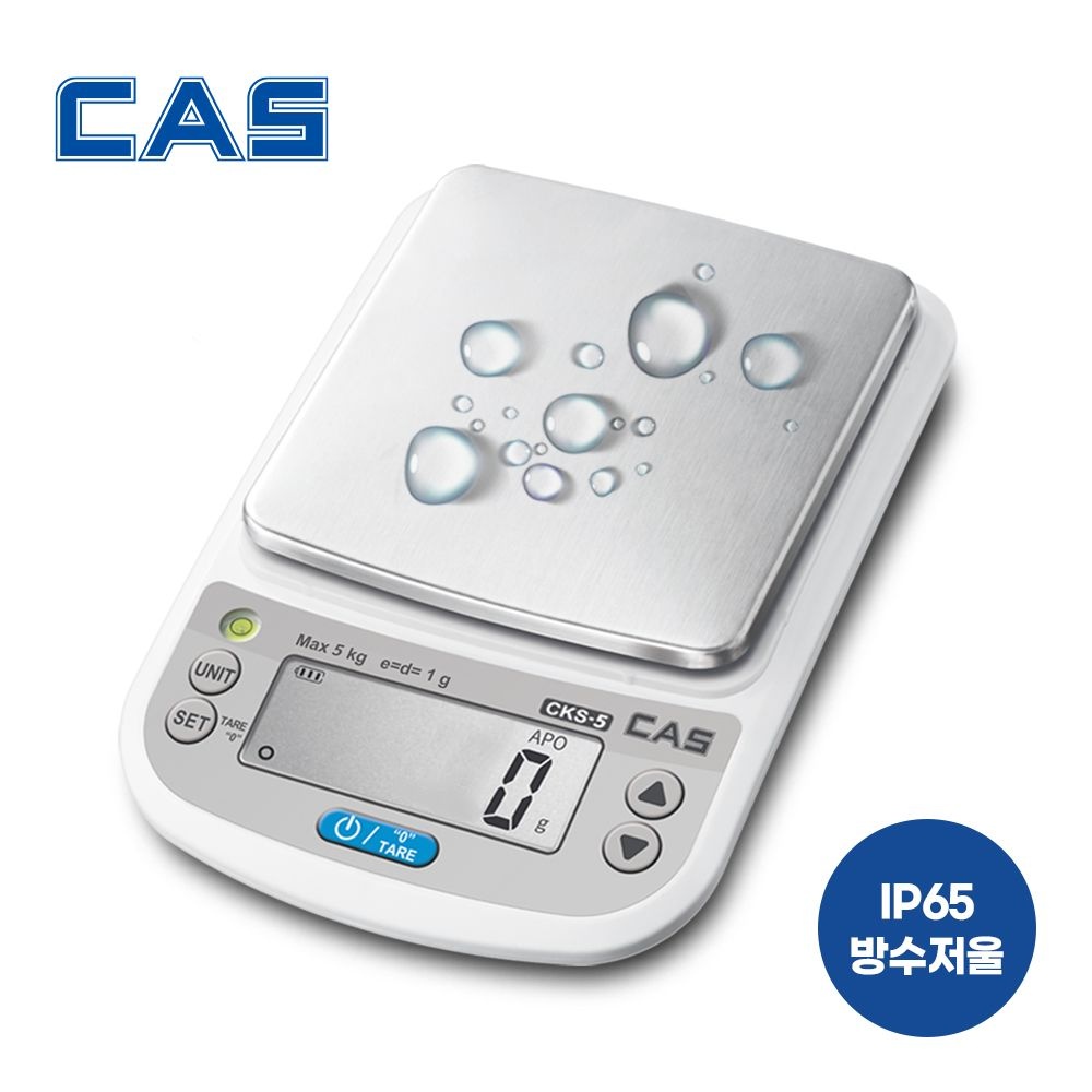 카스 생활방수 전자저울 CKS-5 (5kg/1g) 계수 주방저울 1g저울 IP65등급