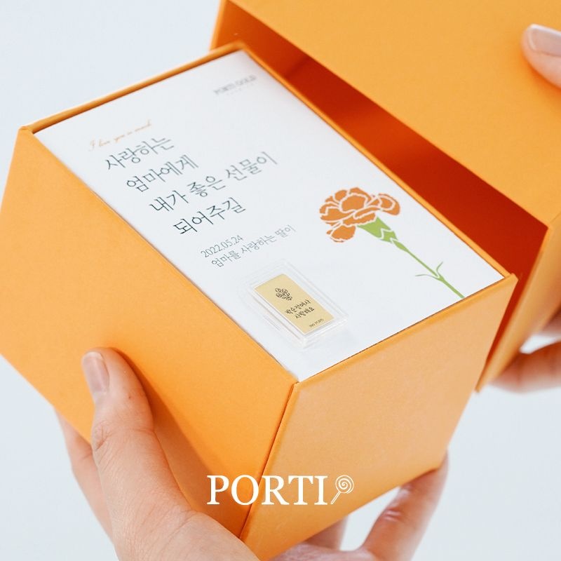 뽀르띠 순금 24K 부모님 선물 메세지 골드바 11.25g 3돈