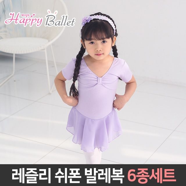 티에스스포츠 [레즐리 쉬폰 발레복 - 6종세트] 유아 아동 여아 주니어 발레복