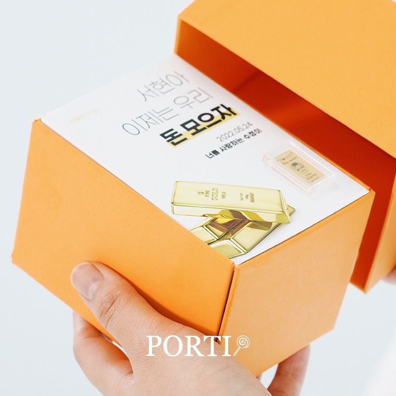 뽀르띠 순금 24K 생일 선물 메세지 골드바 11.25g 3돈