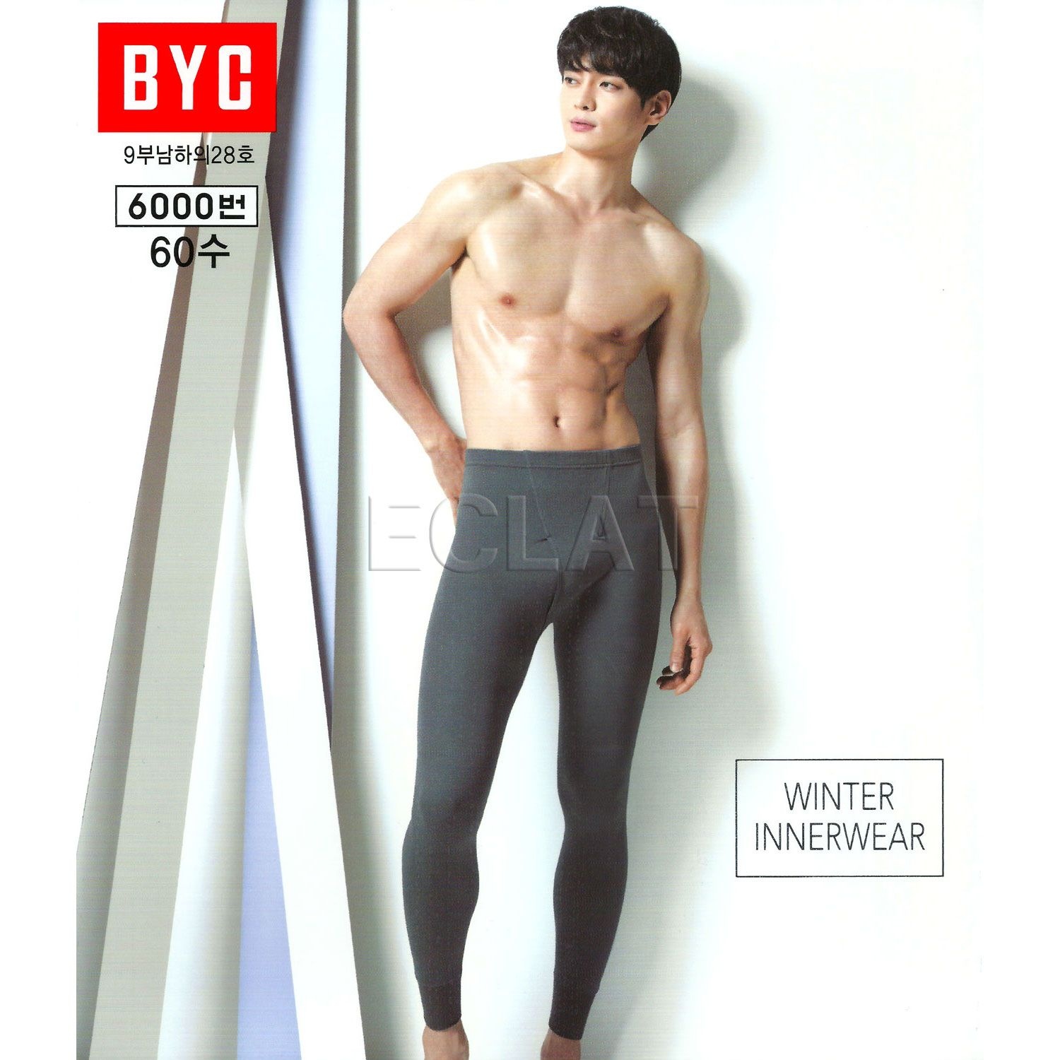 BYC 빅사이즈 9부 남성 내복 하의 1종 BYL9457