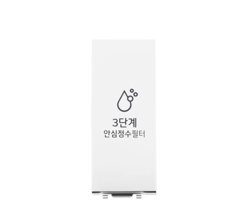 LG 정품 냉장고 정수필터 3단계 커버 MCK69289803 J821MT35 J821MT75 J821SB35 J821SN35 J822