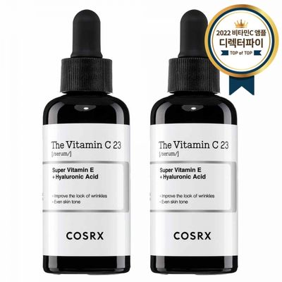 비타민C 앰플, 아베아 비타민세럼23, 잡티케어 제품 추천 10