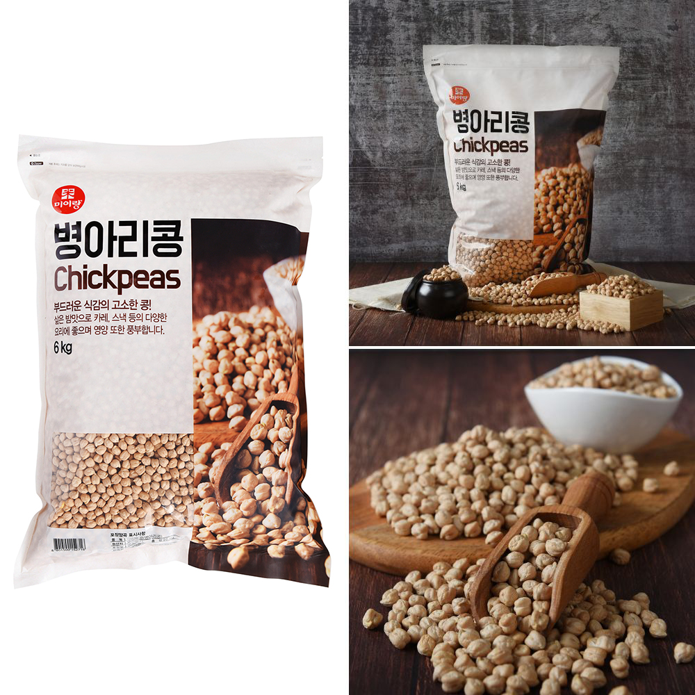 미이랑 병아리콩 6kg 칙피 이집트콩 샐러드 후무스 수프 다이어트 건강식단 영양밥 잡곡밥