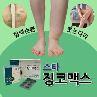 고등학생선물 : 롯데ON 고등학생선물 : 롯데On