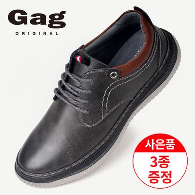 남성캐주얼화 : 롯데ON 남성캐주얼화 : 롯데On