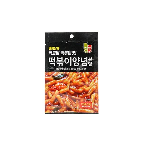 청우식품 첫맛 떡볶이양념 분말 순한맛 35g[240개]