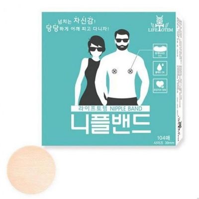 유두패치 : 롯데ON 유두패치 : 롯데On
