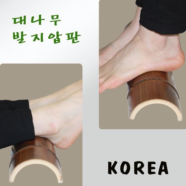 발지압판 등 어깨 발바닥 지압 스트레칭 대나무밟기NR32