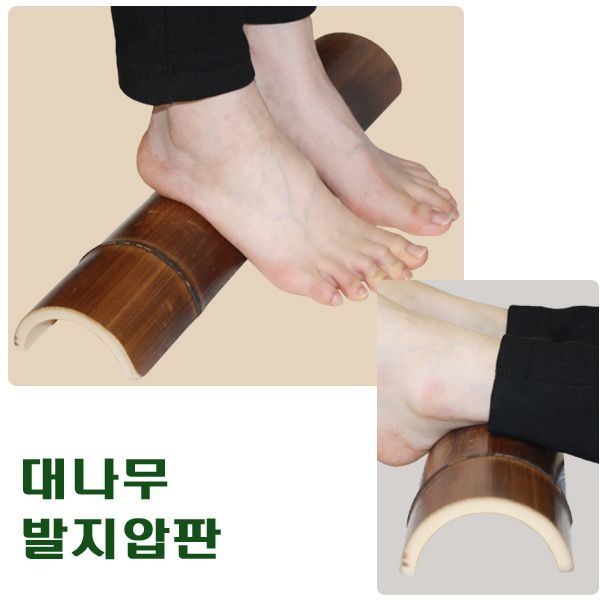 발바닥 발지압판 대나무지압 목베개 허리지압 스트레칭ND32