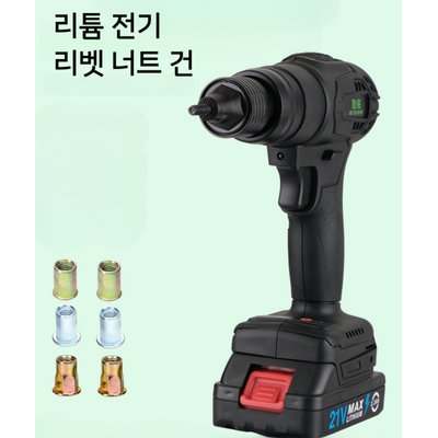新品未使用 ネルデザイン AL Cooker(木製グリップ)