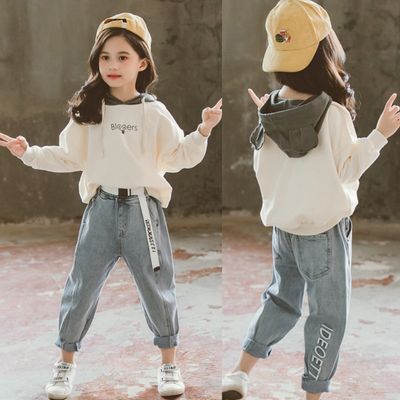 초등학생옷 : 롯데ON 초등학생옷 : 롯데On