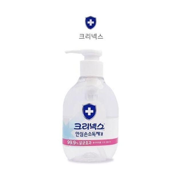 손소독제 안심 펌핑용기 손소독겔 250ml