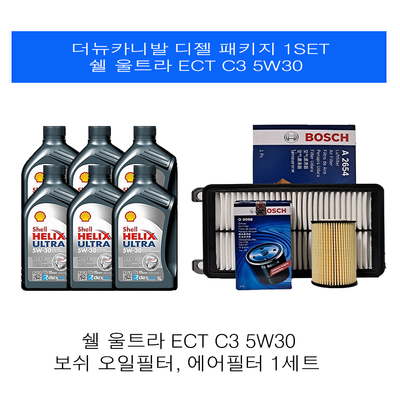 디젤엔진오일 : 롯데ON 디젤엔진오일 : 롯데On