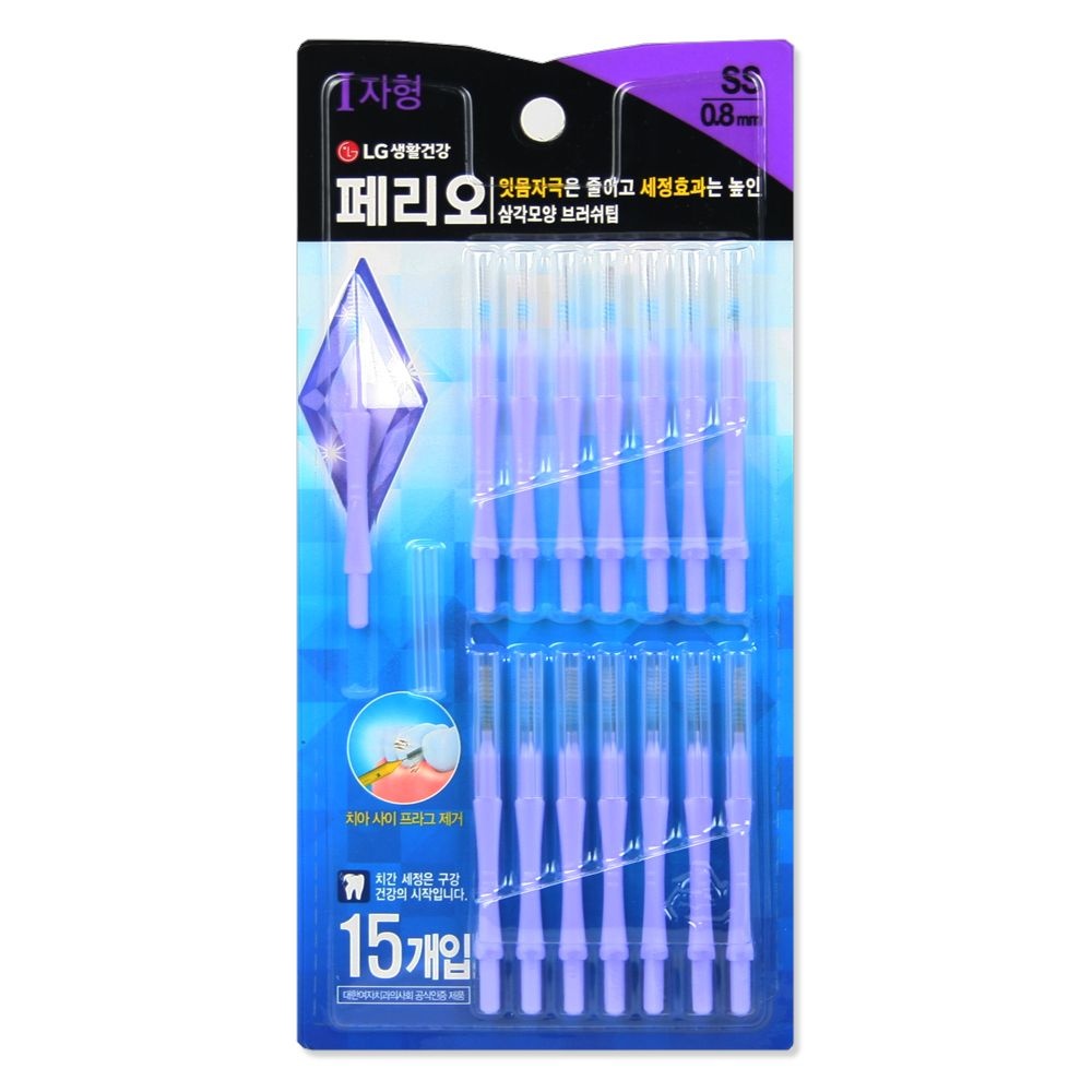 페리오 I형 치간칫솔 (보라) SS 0.8mm 15개입