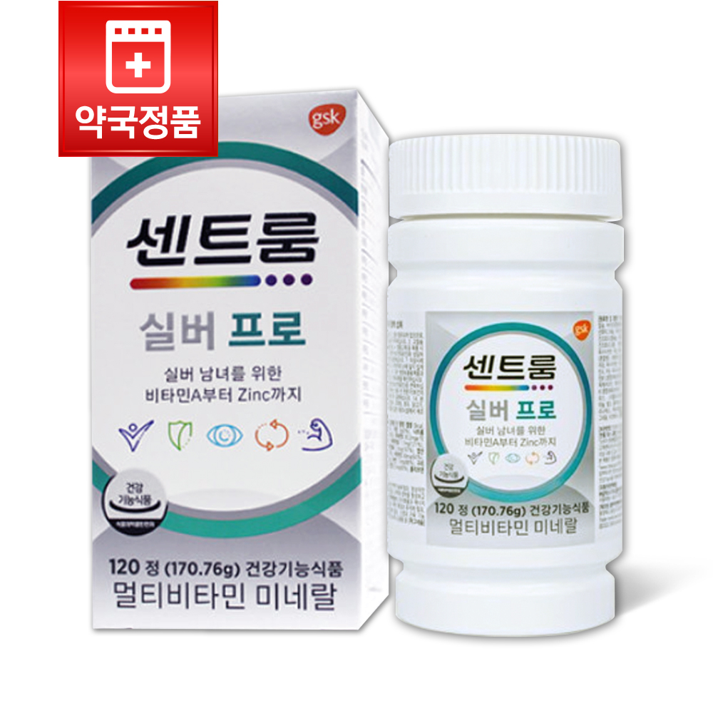 센트룸 [약국정품] 센트룸 실버프로 멀티비타민 미네랄 120정