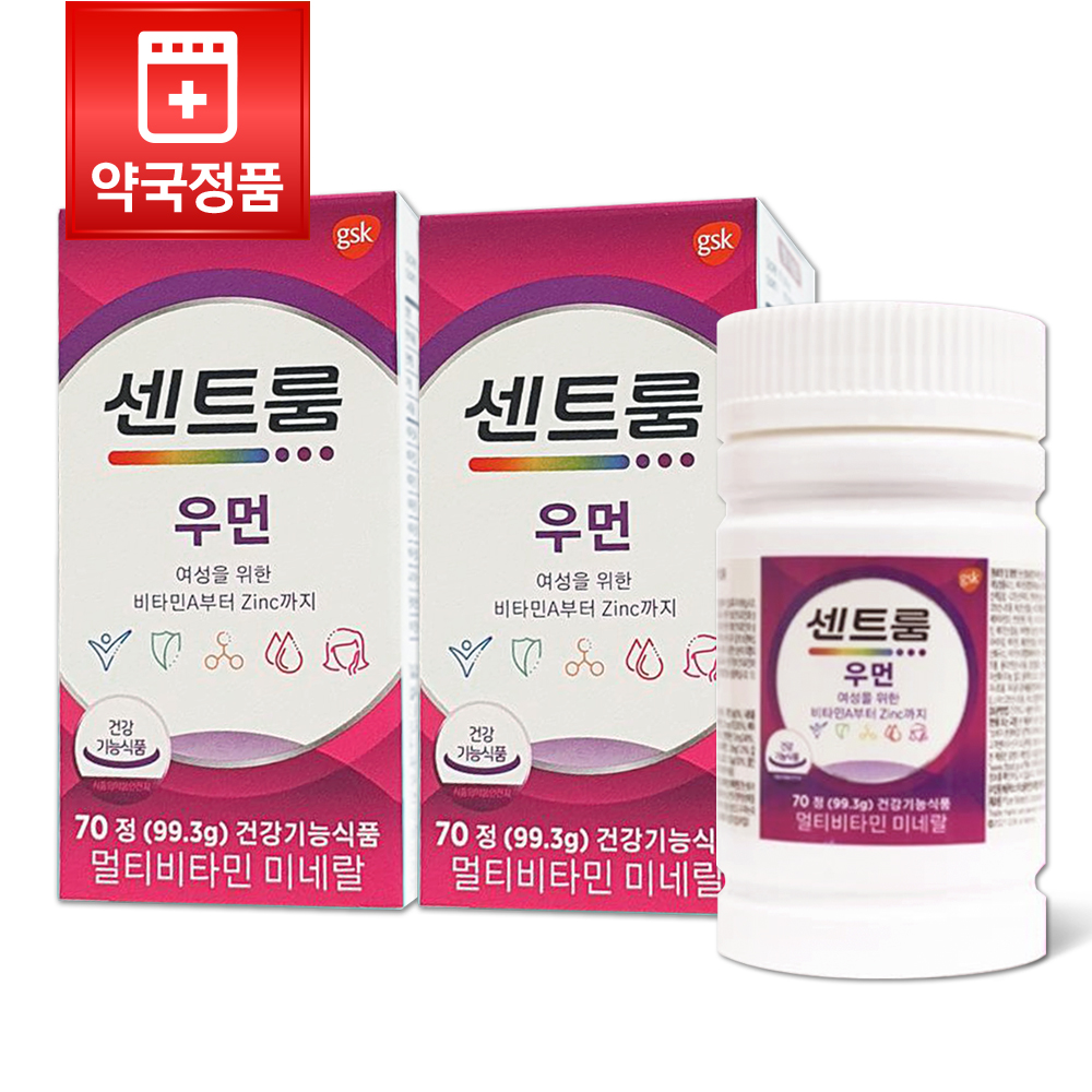 센트룸 [약국정품] 센트룸 포우먼 70정 2박스(총140정)