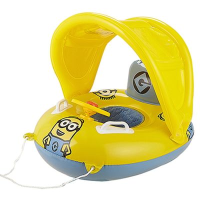 보행기 튜브 디자인 예쁜모모네튜브 8