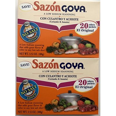 Goya Ham Flavored Concentrated Seasoning 1.41oz | Sabor A Jamon (Pack of 04)