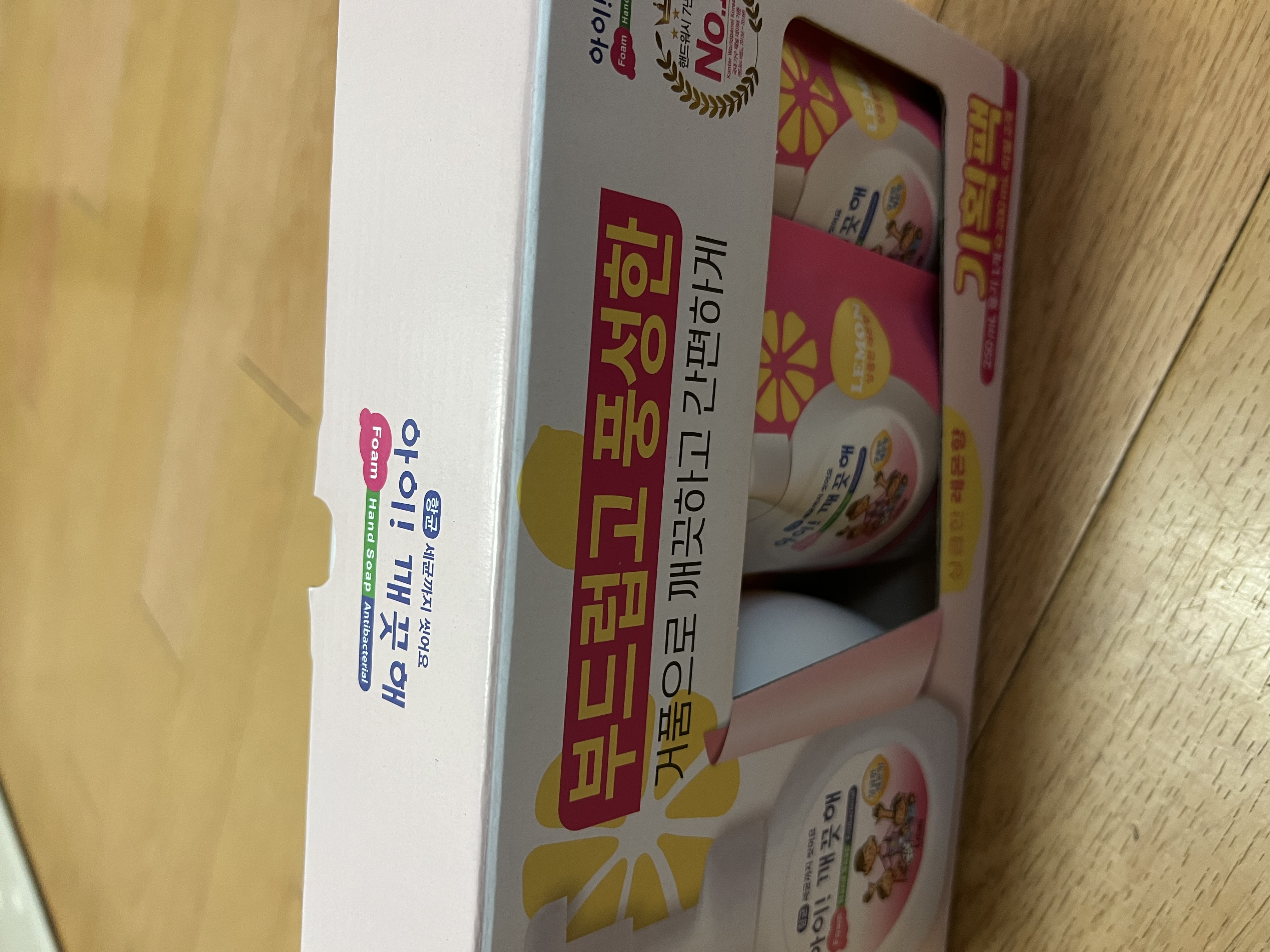 상품후기 썸네일 이미지