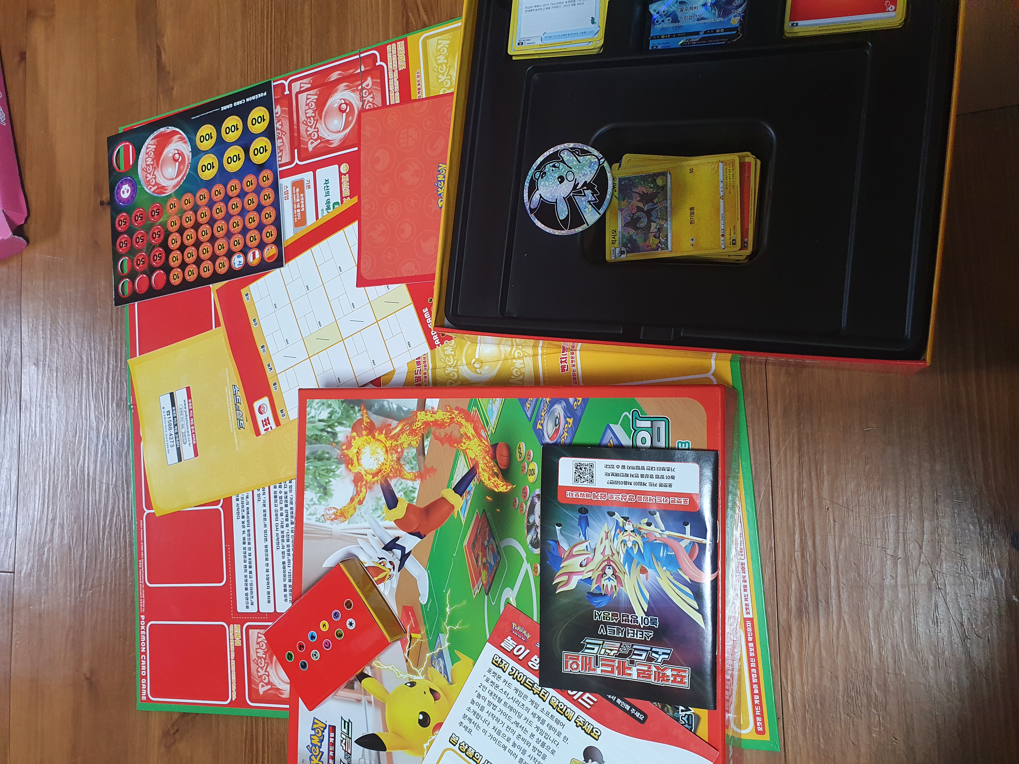 포켓몬코리아 포켓몬 카드 게임 소드&실드 패밀리 : 다나와 가격비교